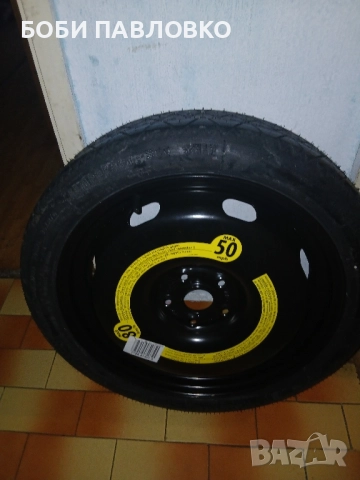 18цола патерица ауди Q3 континентал оем, снимка 18 - Аксесоари и консумативи - 51960994