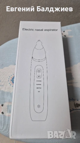 Електрически назален аспиратор, снимка 2 - Други - 50840108