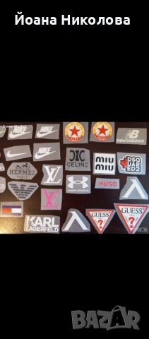 Щампи - стикери за лепене с ютия , снимка 8 - Други - 54145248