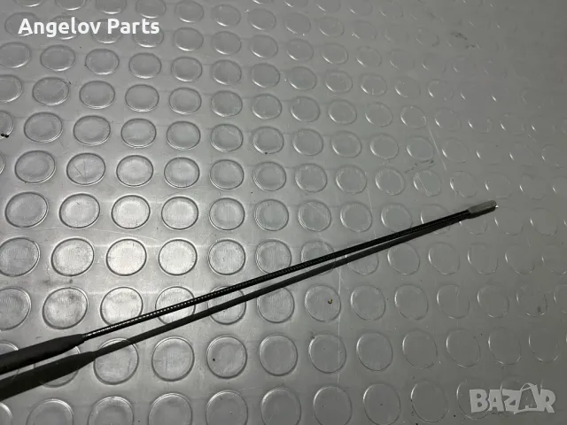 Антена на тавана за VW Golf и други, снимка 2 - Части - 49072038