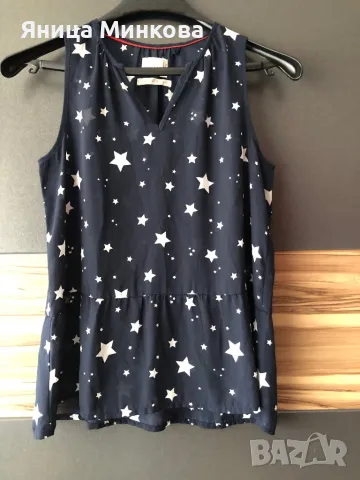 Дамски потник Holly & Whyte