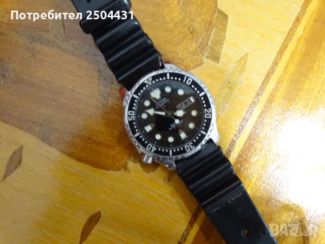 citizen promaster automatic vintage divers watch, снимка 2 - Мъжки - 48261717