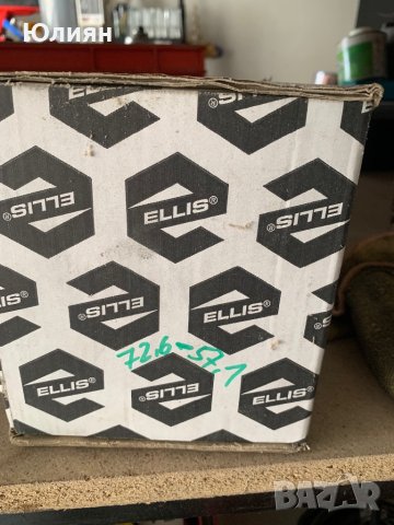 Втулки много размери, снимка 7 - Части - 42728252