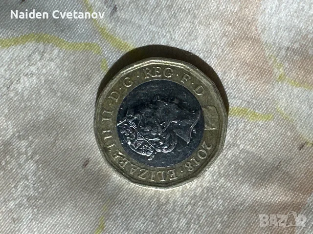 Продавам монета на Елизабет|| от2018 запазена , снимка 2 - Нумизматика и бонистика - 56276154