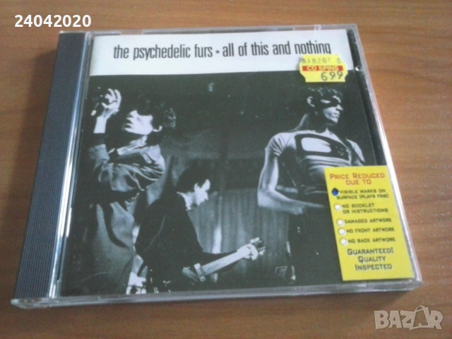 The Psychedelic Furs – All Of This And Nothing оригинален US диск