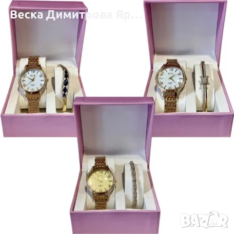 Луксозен дамски часовник с елегантна гривна – стил и изящество в една кутия