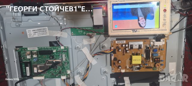 32PHS4032 12   715G8659-M01-000-004Y  715G7734-P02-005-02H TPT315B5-AN10.S