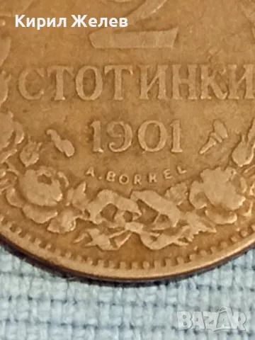 Стара монета 2 стотинки 1901г. Княжество България за КОЛЕКЦИЯ 48328, снимка 3 - Нумизматика и бонистика - 47901397