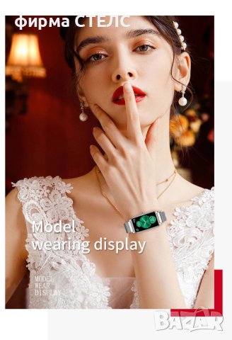 Смарт часовник STELS X19, Водоустойчив IP68, 1.45 инчов HD Full touch, снимка 9 - Смарт часовници - 40247564