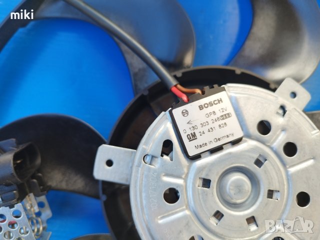 Перка охлаждане (чисто нова) за Opel Zafira A и Astra G (99-09), снимка 2 - Части - 42919609