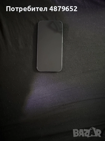 iPhone 14 Pro..