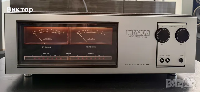 Luxman M-4000 power amplifier