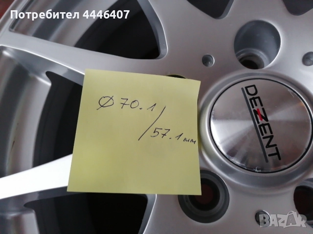 Джанти 16" 5х112 VW, Seat,Skoda, Audi, снимка 13 - Гуми и джанти - 52309949