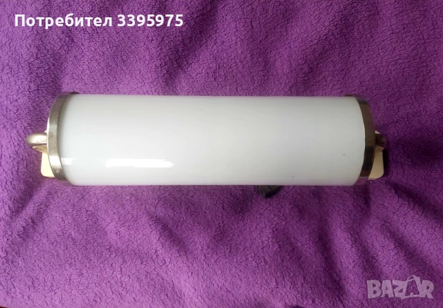 Оригинална нова нощна лампа от социалистическия период 1971