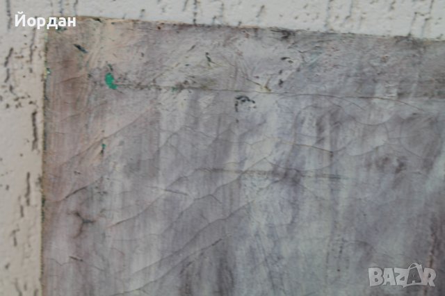 Стара маслена картина /масло-платно/, снимка 5 - Картини - 38628961