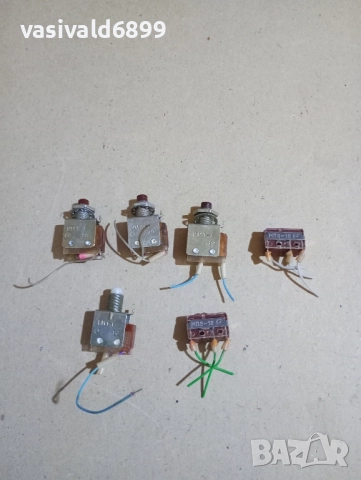 Лот от 6 ключета 