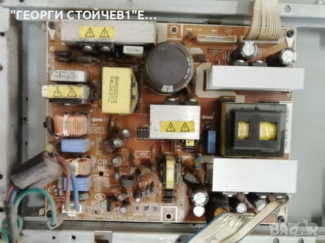 LE32S62B BN41-00811B BN94-01304E BN44-00192A CPT 320WF01C VIT68001.95 REV:0 CLAA320WF01, снимка 7 - Части и Платки - 42388311