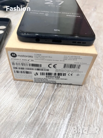 Motorola G54-5G, снимка 6 - Motorola - 52425696