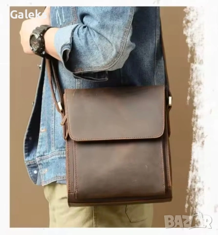 Мъжка луксозна кожена, винтидж чанта /Кафява Crazy Horse* естествена кожа!, снимка 15 - Чанти - 53102550