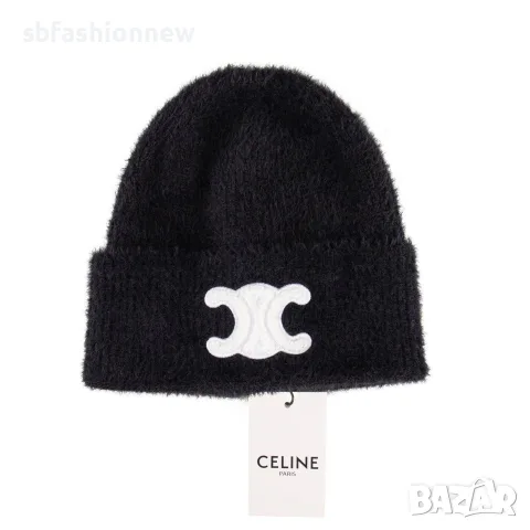 Celine шапка зимна, снимка 12 - Шапки - 56336249