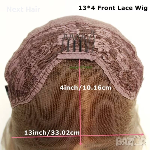 Лейс Фронт Перука 13x4 - Омбре Кафяво към Прасковено Розово, 83 см, снимка 5 - Аксесоари за коса - 52909593