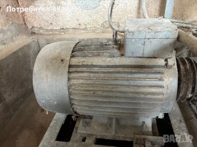 Ел. Табло с електромотор 20kW
