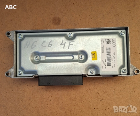 Аудио усилвател от Audi A6 C6 4F , снимка 4 - Части - 51893132