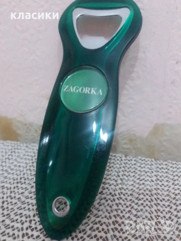 Отварачка бира АРИАНА, снимка 10 - Прибори за хранене, готвене и сервиране - 54343694