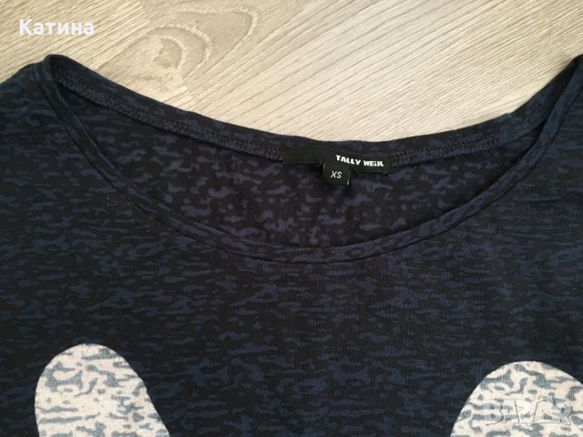  TALLY WEIJL и Stradivarius сетче, снимка 2 - Потници - 31811237