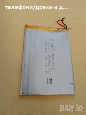 8 работещи батерии за таблети, снимка 11 - Оригинални батерии - 49877964