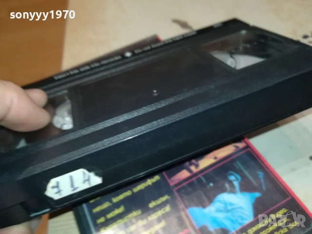 ЯРОСТЕН УДАР-VHS VIDEO TAPE 2808251105, снимка 11 - Екшън - 51520092