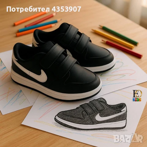 Louis Vuitton детски обувки, снимка 2 - Детски обувки - 51429573