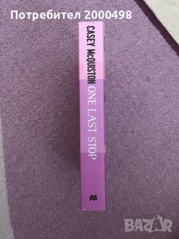 Книга на английски One Last Stop, снимка 2 - Художествена литература - 51205487