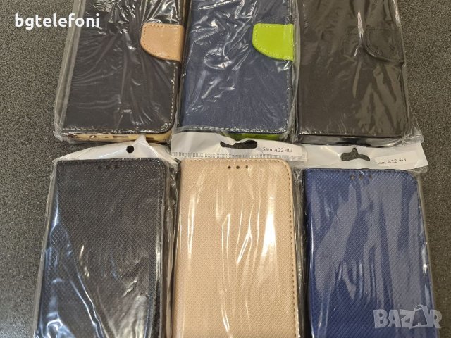 Samsung Galaxy A22 4G /LTE/ калъф тип тефтер, снимка 3 - Калъфи, кейсове - 33769999
