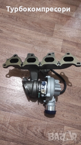 Ново турбо за Opel 1.6 Turbo 180 коня, снимка 4 - Части - 52925902