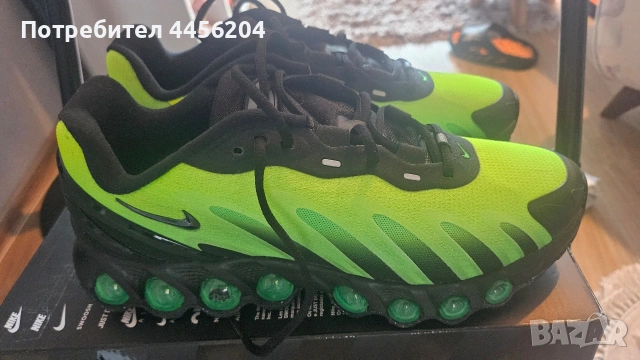 Маратонки Nike Air Max DN 8
