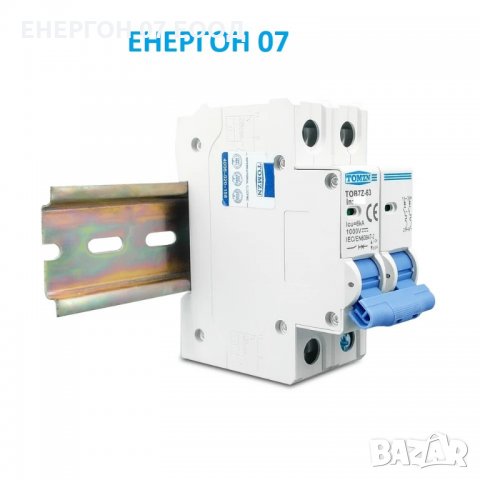 DC автоматичен бушон прекъсвач за соларна система предпазител 20А 30А, снимка 3 - Аксесоари и консумативи - 31978743