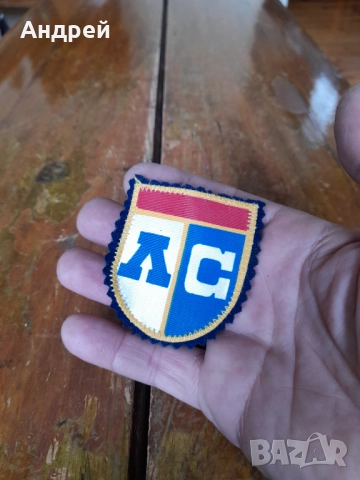 Стара емблема Левски Спартак, снимка 2 - Други ценни предмети - 52204039