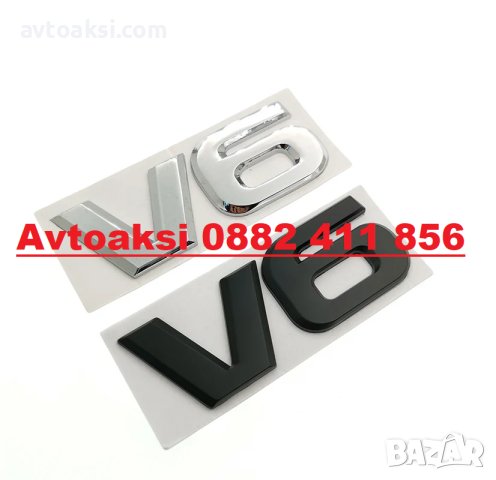 Емблема метални V6 никел/черна мат, снимка 1 - Аксесоари и консумативи - 44178917