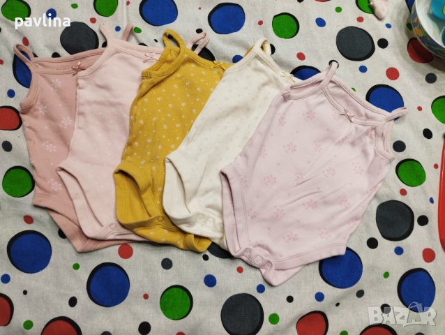 Бебешки дрехи - Силистра на ТОП цени онлайн — Bazar.bg