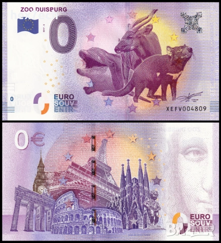❤️ ⭐ Германия 2017 0 евро Zoo Duisburg UNC нова ⭐ ❤️