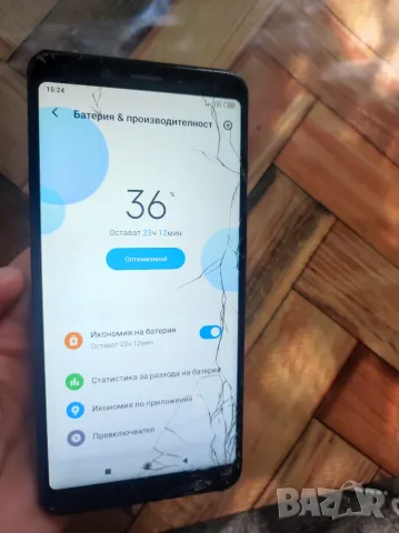 Redmi Note 5 64GB, снимка 5 - Xiaomi - 56327138