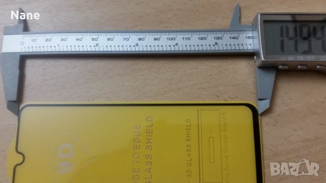 Стъклен протектор за Huawei P Smart 2019, снимка 3 - Фолия, протектори - 39676050