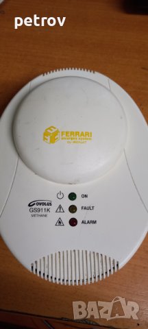Газ сигнализатор"' FERRARI "'Gaz GS911K-GPL 230V за пропан-бутан