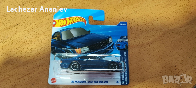 Hot Wheels - '89 Mercedes-Benz 560 SEC AMG