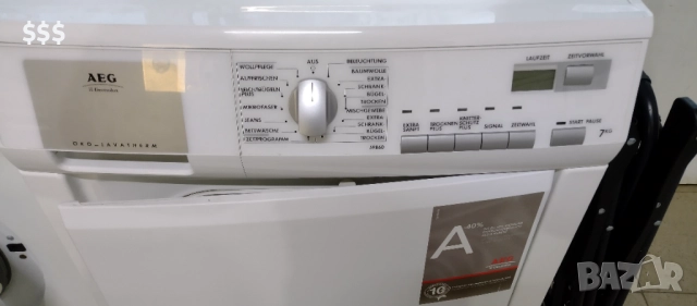 Сушилня AEG-7 кг - внос от Германия!