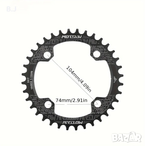 Narrow Wide плоча / венец 104мм, 32 34 зъба, снимка 3 - Части за велосипеди - 52862784
