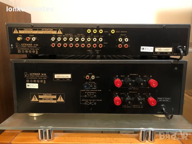 Luxman M-03 & C-03, снимка 5 - Ресийвъри, усилватели, смесителни пултове - 56087434