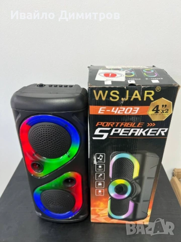 СУПЕР СИЛНАТА BLUETOOTH Тонколона Модел: KTS-4203 MEGA BASS, снимка 4 - Тонколони - 54216779