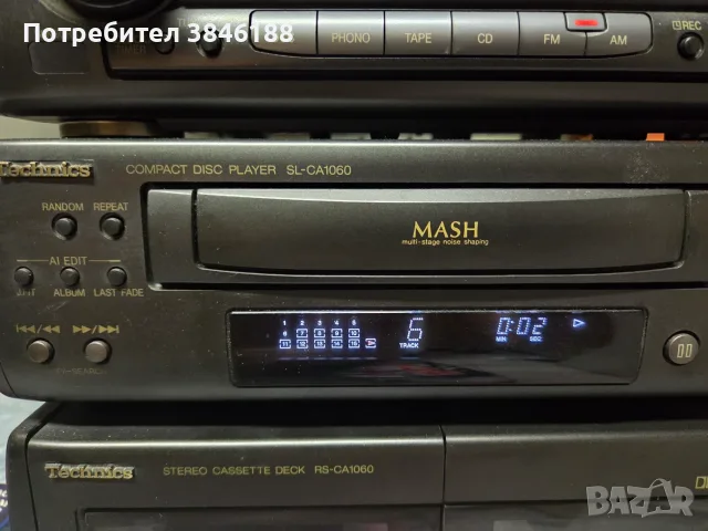 Technics SC-CA 1060, снимка 6 - Аудиосистеми - 55781049